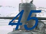 Авериноса Артура Викторовича