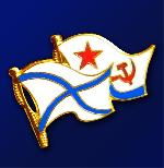 Спирякова Анатолия Николаевича