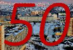 Глаголева Евгения Валентиновича
