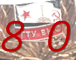 Алпатова Дмитрия Михайловича