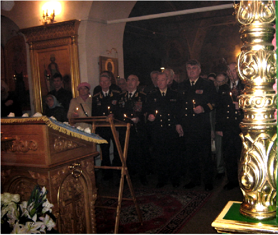 7 апреля 2012 года. День памяти погибших подводников