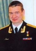 Рачука Сергея Владимировича