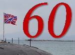 Алексеевского Сергея Ивановича