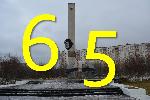 Савельева Александра Сергеевича