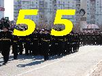 Успенского Семена Петровича