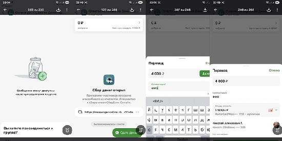 Анонс! 20 марта состоится общее собрание ветеранов-подводников в Москве