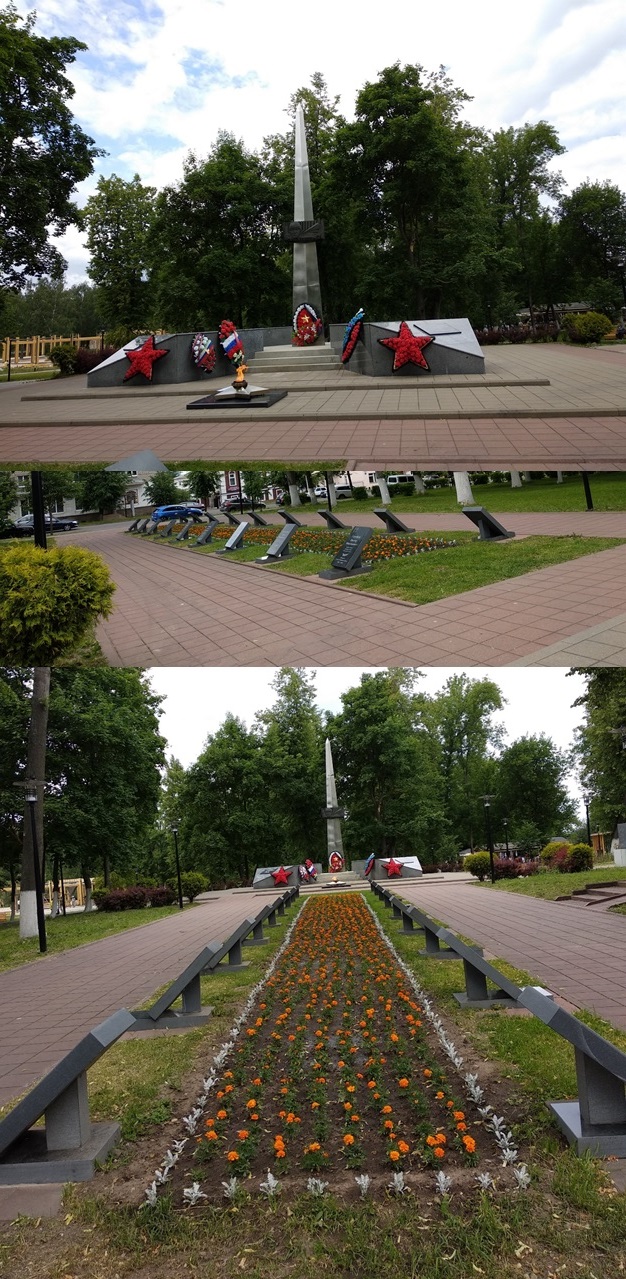 О Вечном огне в Угличе