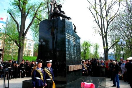 «Тверская Морская Слава»