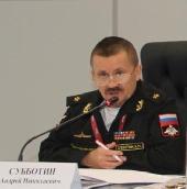 Поздравляем с юбилеем Субботина А.Н.