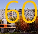 Боровикова Николая Анатольевича