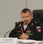 Субботина Андрея Николаевича