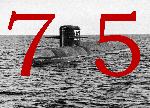 Ковригина Валентина Николаевича