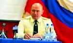 Трегубова Олега Александровича