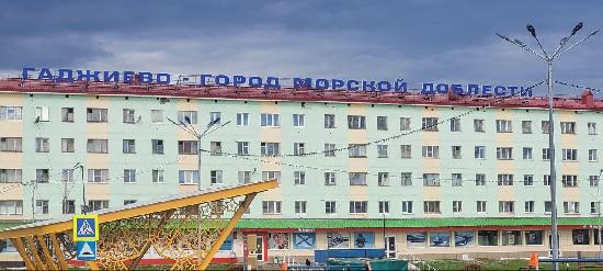 В Гаджиево установят памятник Герою Советского Союза Магомеду Гаджиеву