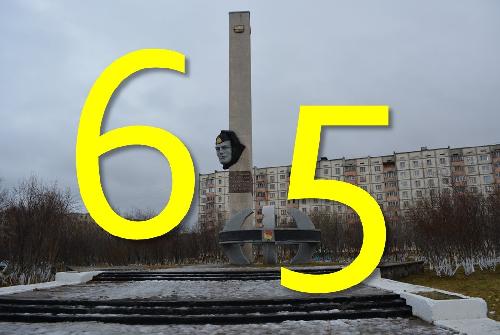 Савельева Александра Сергеевича