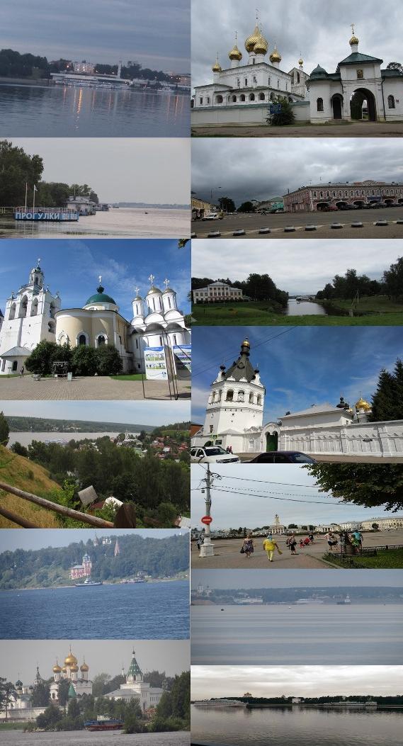 "Россия, которую мы защищаем. Моя Волга, часть VI"