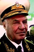 Чернавина Владимира Николаевича