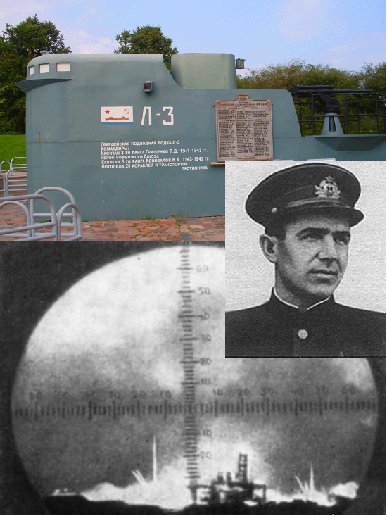 Петр Денисович Грищенко. Забытый герой 