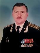 Ермаков Олег Николаевич